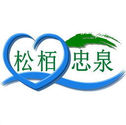 節(jié)能環(huán)保科技黃頁(yè) 公司名錄 節(jié)能環(huán)保科技供應(yīng)商 制造商 生產(chǎn)廠家 八方資源網(wǎng)