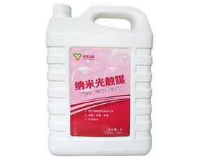 太原甲醛治理價(jià)格,宜居元素 在線咨詢 ,太原甲醛治理