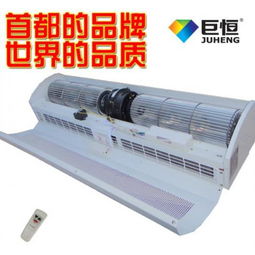 巨恒芯展環保設備產品 產品圖片 加盟店怎么樣