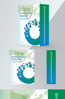 科技賦能環保 新一代智能環保手提袋的設計與應用