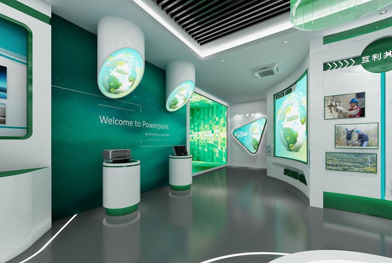 綠色科技，點亮未來 環保科技展廳巡禮