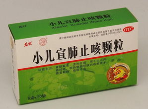 孩子生病了，中成藥該如何選擇——從化學(xué)藥制劑視角的考量
