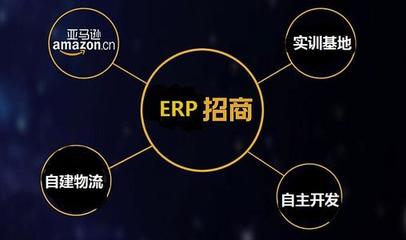 軟件與計算機軟硬件技術開發 協同創新與未來展望