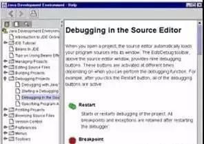 新華電腦學院畢業后，能否勝任軟件與計算機軟硬件技術開發工作？